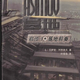 Image for article titled In Prelude to Foundation, Isaac Asimov delves into psychohistory's sorta psycho history